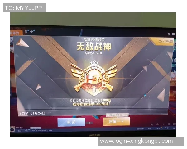 2026年3月份新闻和平精英专题深入探讨WE战队在战术灵活性上的独特优势与表现